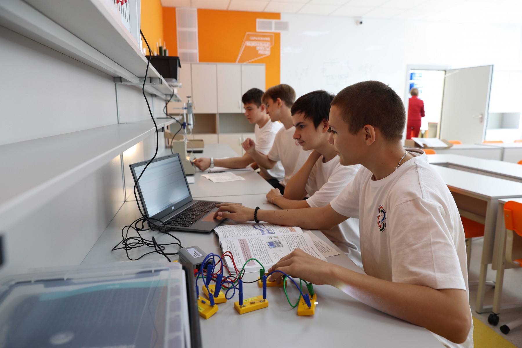 Технология в новом формате Ревда новости